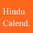 Hindu Calendar and Panchang icon