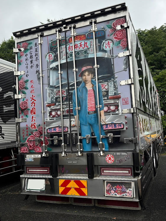 プロフィアの６月も宜しくお願いします・イベント参加に関するカスタム事例の投稿画像13枚目