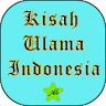 Kisah Ulama Indonesia icon