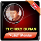 Download ustad yusuf mansur quran For PC Windows and Mac 1.4 Yusuf Mansur