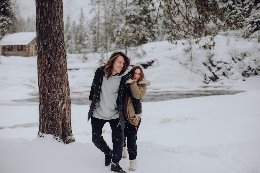 Jurufoto perkahwinan Nina Zverkova (ninazverkova). Foto pada 1 Februari 2018