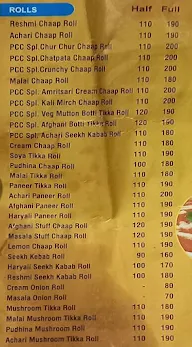 Punjabi Chaap Corner menu 8