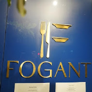 Fogant 法式餐廳