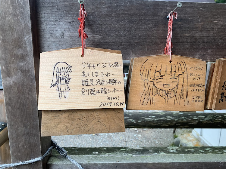 シビックタイプRの白山白川郷ホワイトロード・白川村・東尋坊・ドライブ旅行・右斜め前写真展に関するカスタム事例の投稿画像11枚目