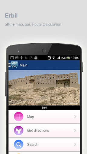 Erbil Map offline