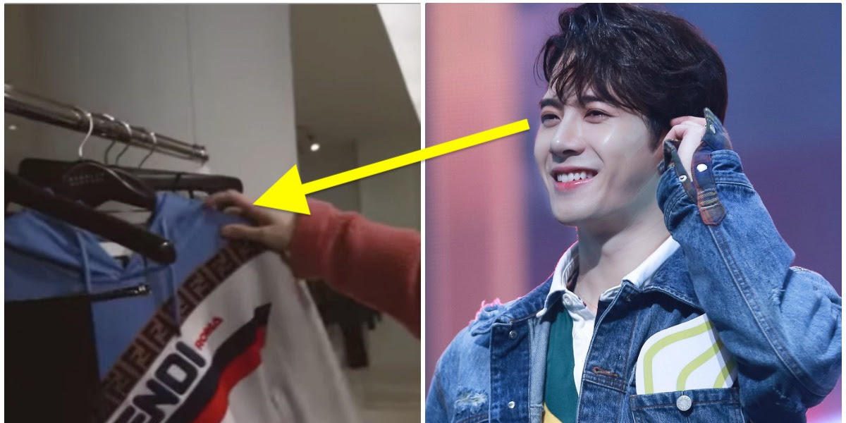 Watch Jackson Wang Shop for the Perfect Tracksuit