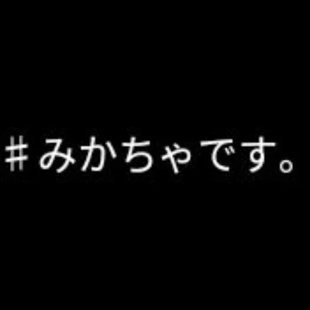 「少しのお知らせ」のメインビジュアル