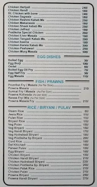 Pratiksha Bar & Restaurant menu 8