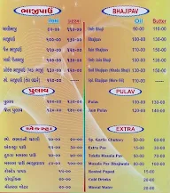 Raipur Bhajipav Center menu 1