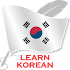 Learn Korean Free Offline For Travel1.1