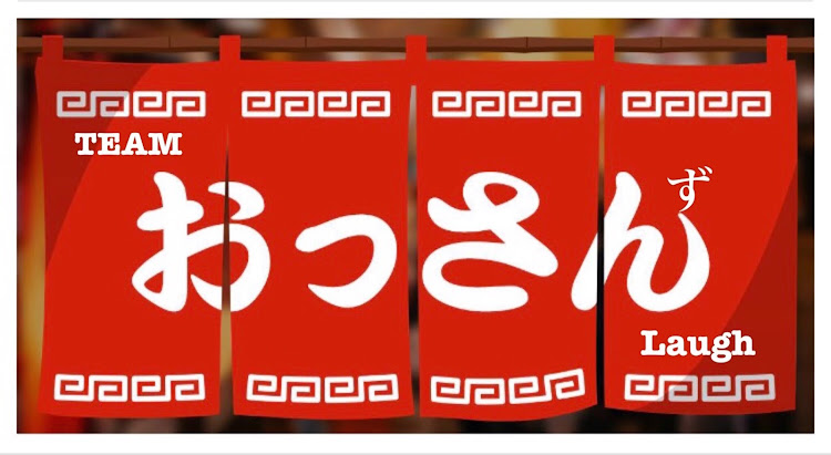 KA9RLさんが投稿したエッセと愉快な仲間たち・TEAMおっさんずラフ・ランチタイム・丸亀製麺・肉うどんランチセット(大)に関するカスタム事例の投稿画像5枚目
