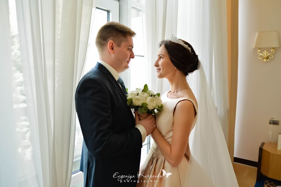 Photographe de mariage Evgeniya Karpenko (evgeniakarpenko). Photo du 6 février 2019