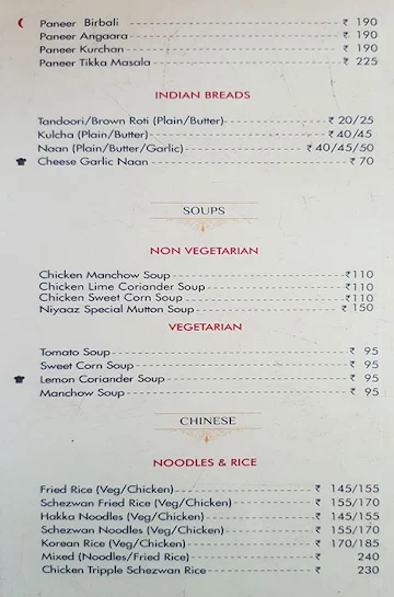 Niyaaz menu 