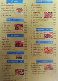 Chit Chat Restaurant menu 7