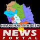 Download News Portal Himachal Pradesh For PC Windows and Mac 2.0