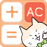 Cover Image of Download Cute Calculator which can also calculate discount 1.1.9 APK