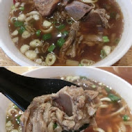 老夫子牛肉麵(成功店)