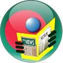 All Bangla Newspapers – BD Newspaper - Wo 1.0 APK Télécharger