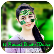 14 August Profile Photo Maker  Icon