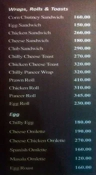 Crystal Bar menu 7