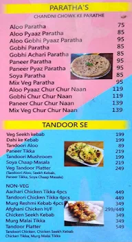 Swaad menu 2