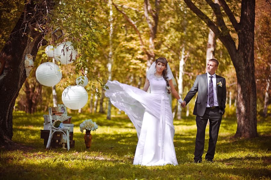 Wedding photographer Yana Zakharenko (zakhar2012). Photo of 23 September 2014