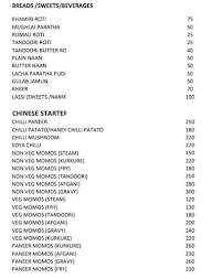 Mr Nonveg Chinese menu 2