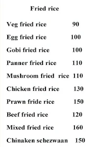 Riyaz Briyani menu 1