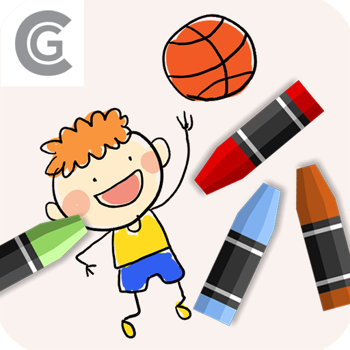 彩圖 - Coloring Book 教育 App LOGO-APP開箱王