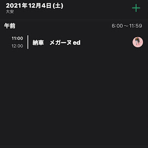 メガーヌ ハッチバック BBM5P1のカスタム事例画像 tanachan1103さんの2021年11月22日07:21の投稿