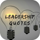 Download Leadership Quotes Wallpapers For PC Windows and Mac 1.0