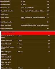 The Chakna House menu 2