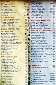 Rajdarbar Restaurant & Caterers menu 1