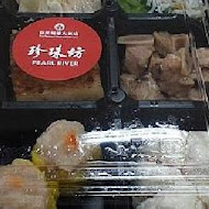 【台北福華大飯店】珍珠坊 Pearl River