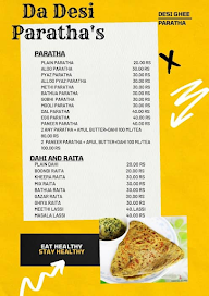 Omkar Yadav Shop menu 2