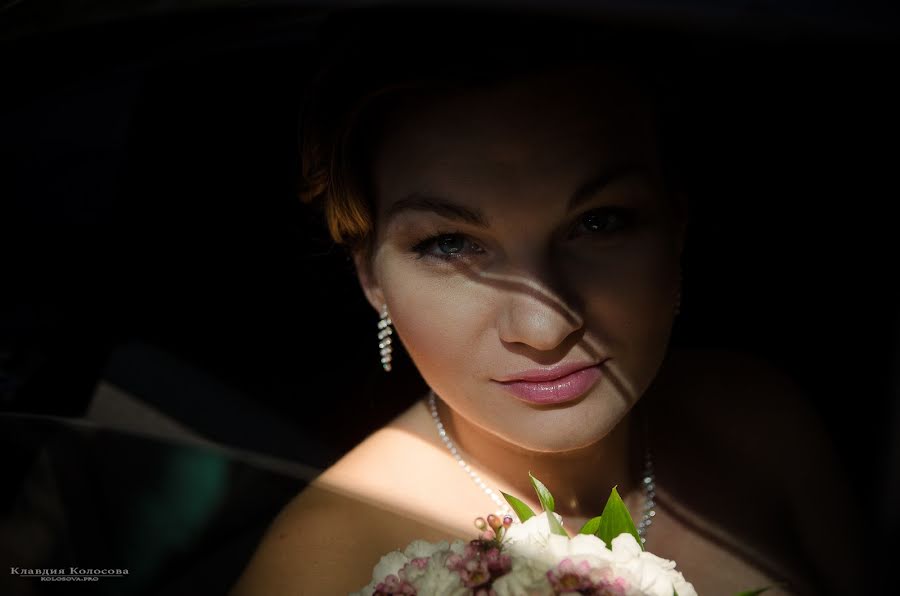 Photographe de mariage Klavdiya Kolosova (klawdia). Photo du 22 août 2015