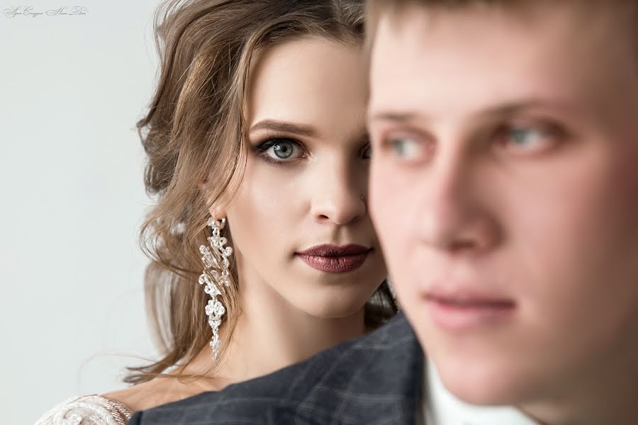 Pulmafotograaf Sergey Noskov (nashday). Foto tehtud 15 veebruar 2019