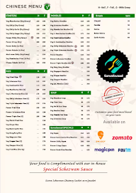 Sarvaswaad Trail Of Spices menu 1