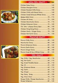 New Cafe Sahar Family Restaurant menu 4