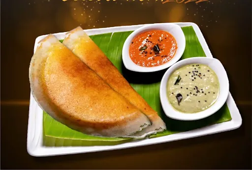 2 Mulbagal Plain Dosa [1 Plate]