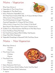 Mainland China menu 2