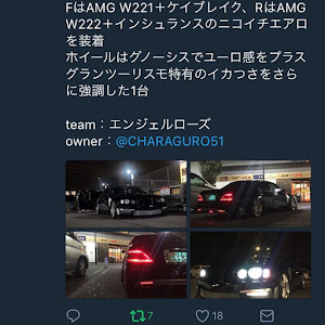 グロリアグランツーリスモ