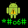 Codes secrets android icon