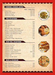 Sai Ram Apartment Phase 3 menu 5