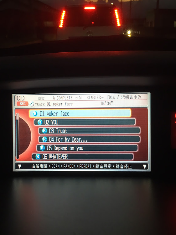 オデッセイの洗車・DIY・ドライブ・愛車撮影に関するカスタム事例の投稿画像3枚目