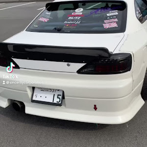 シルビア S15