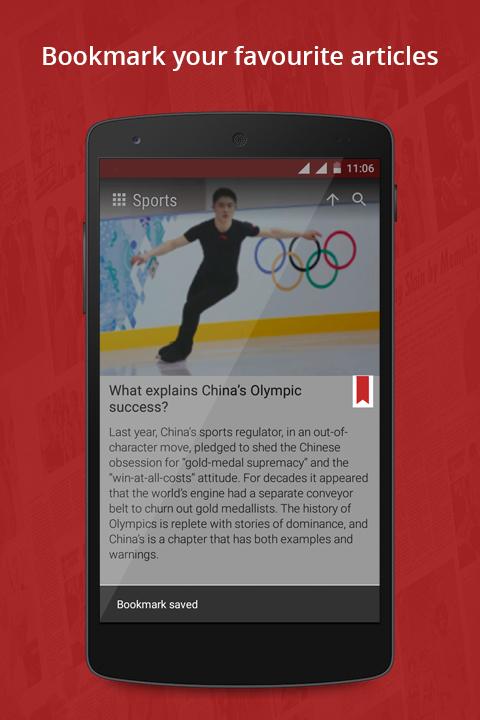   Knappily - The Knowledge App – Capture d'écran 