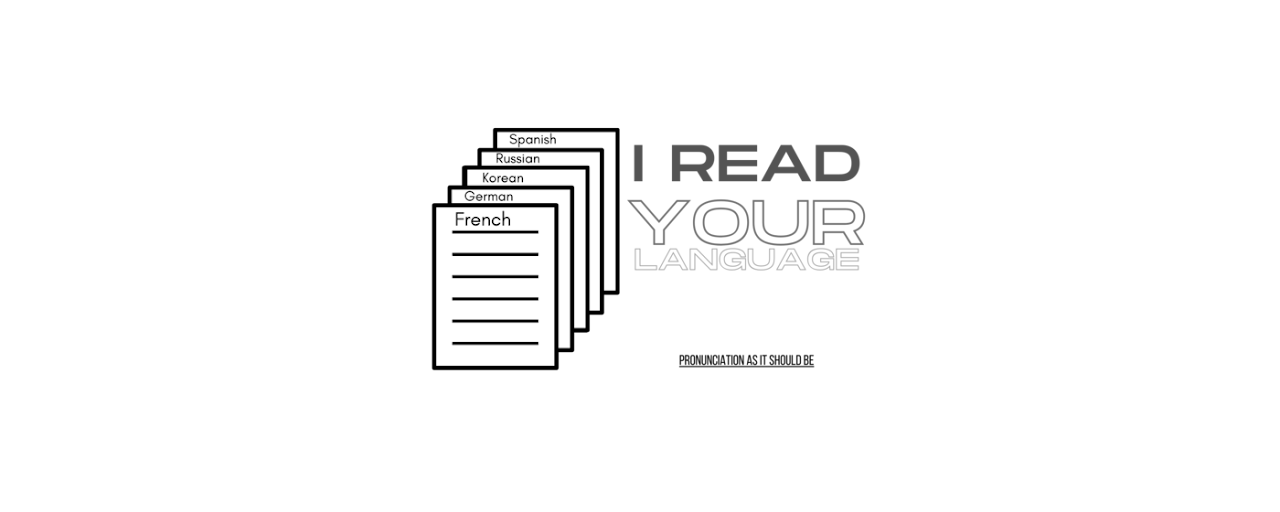 I read your language Preview image 0