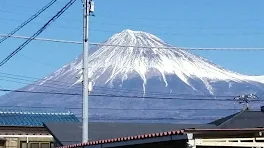 富士山