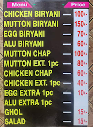 Haji Anwar Biryani menu 1
